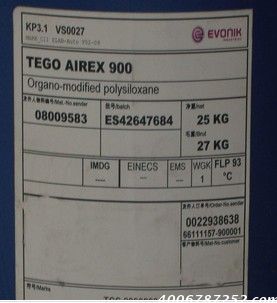 德固賽迪高消泡劑TEGO Airex 900