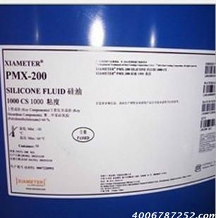 道康寧硅油PMX200-1000CST